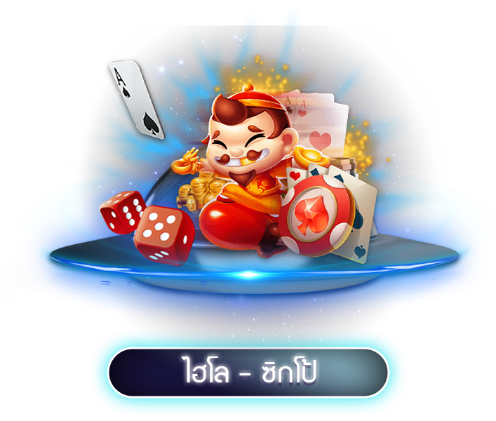 stella เข้าสู่ระบบ
